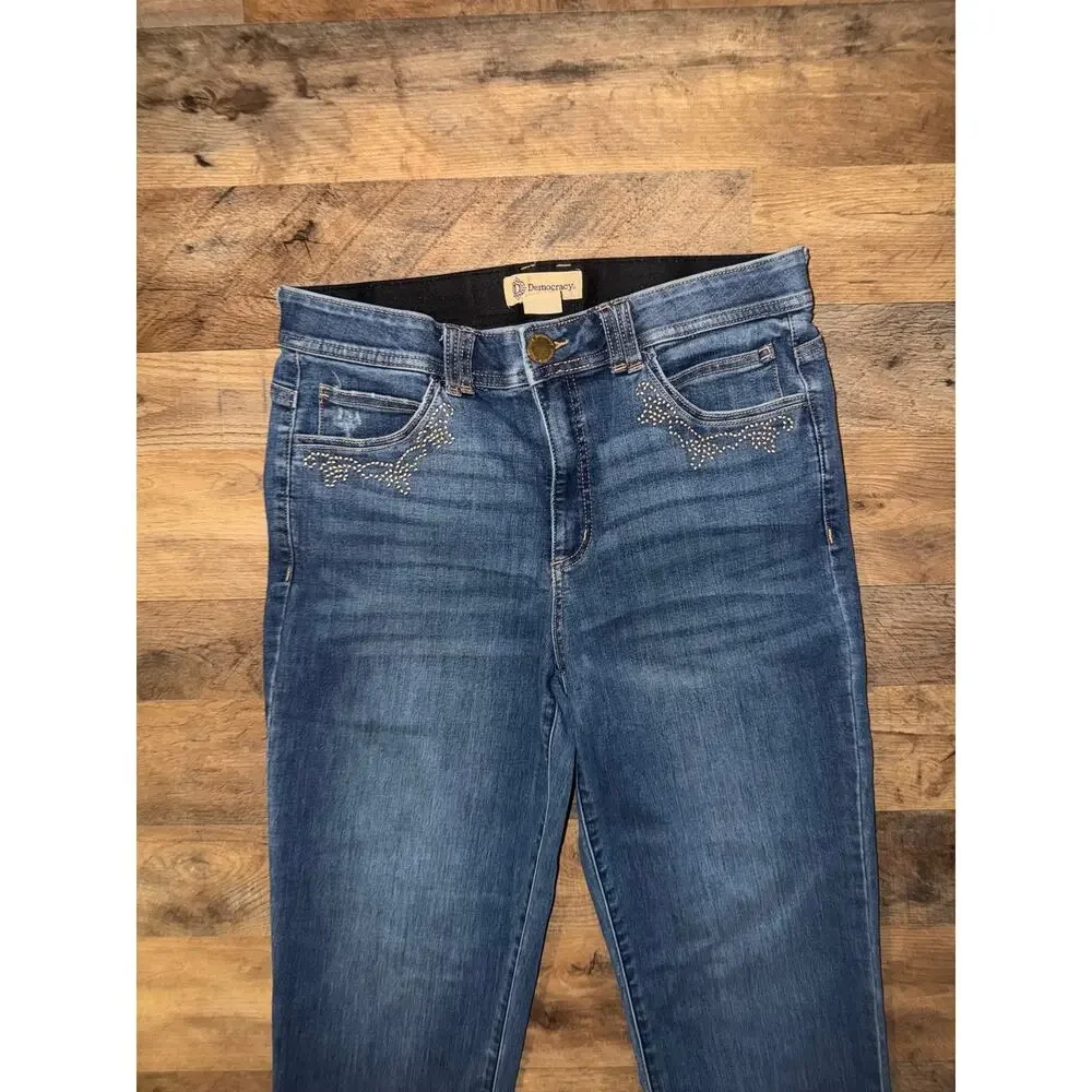 Democracy ab technology women’s cropped jeans